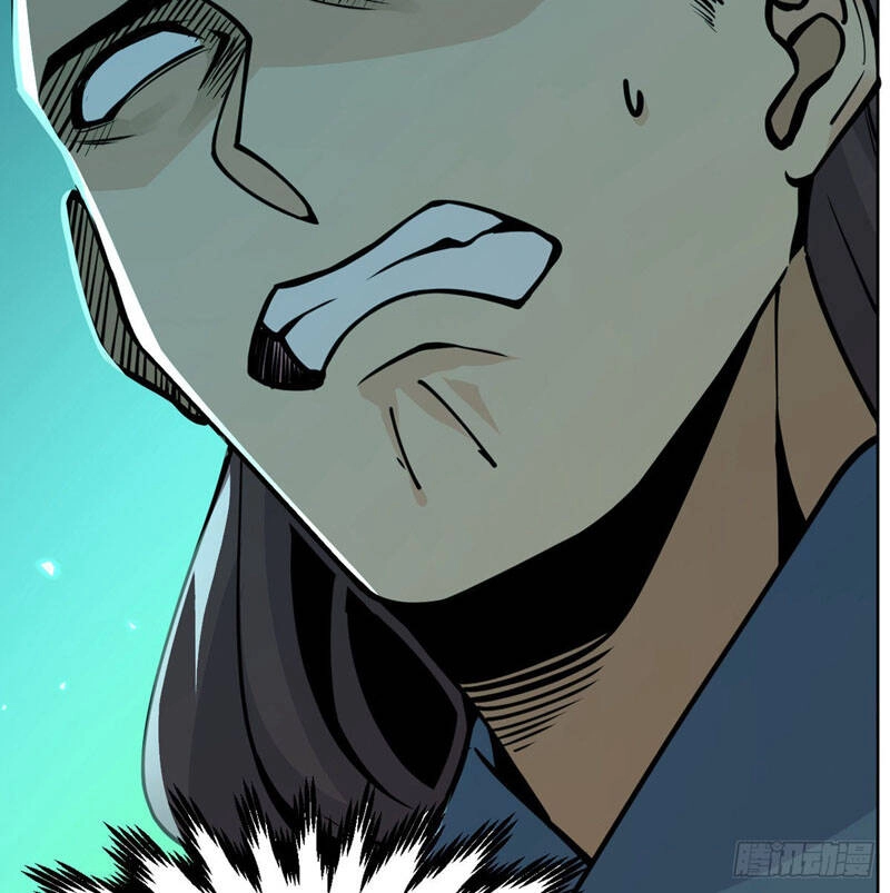 Nhất Quyền Bạo Tinh Chapter 51 - 6