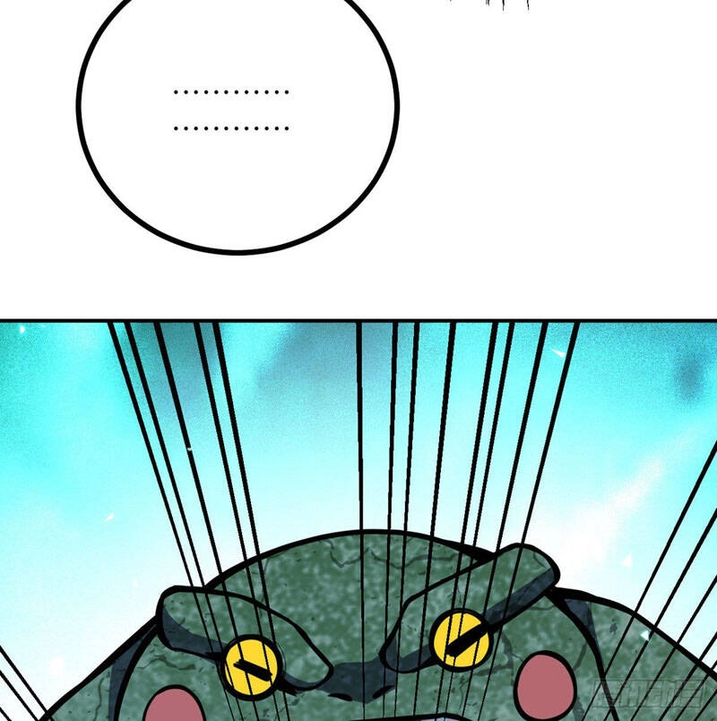 Nhất Quyền Bạo Tinh Chapter 51 - 18