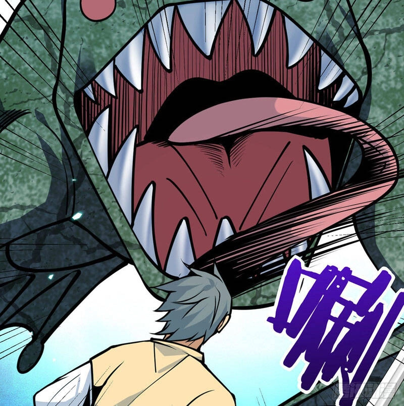 Nhất Quyền Bạo Tinh Chapter 51 - 19