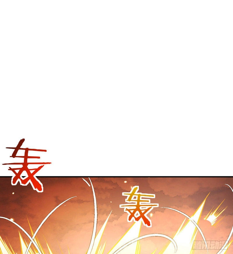 Nhất Quyền Bạo Tinh Chapter 51 - 42