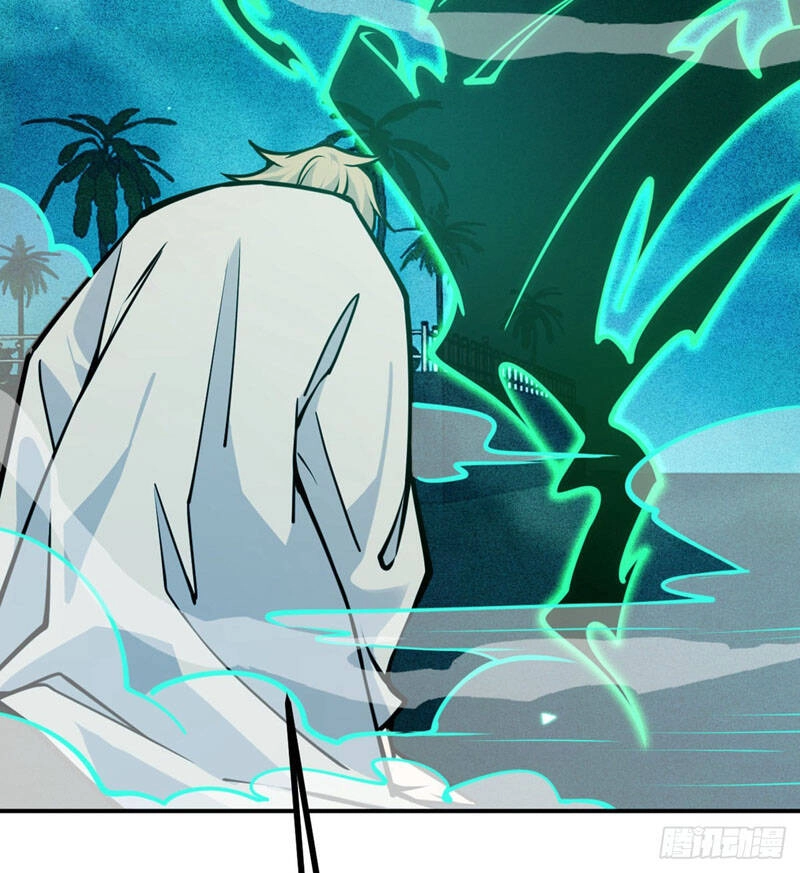 Nhất Quyền Bạo Tinh Chapter 51 - 52