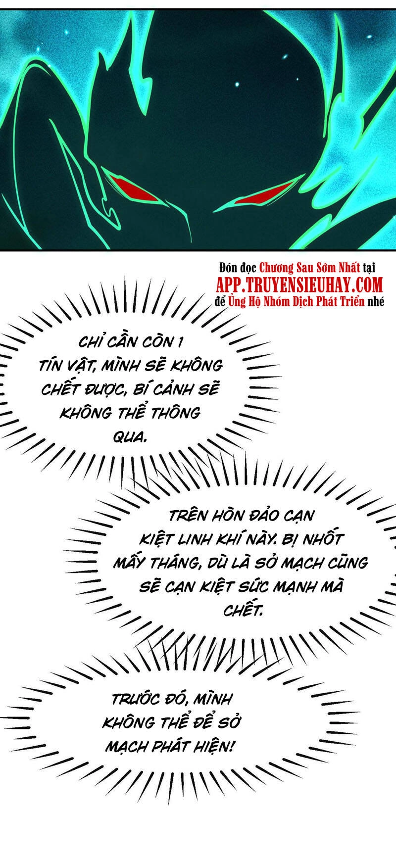 Nhất Quyền Bạo Tinh Chapter 52 - 24