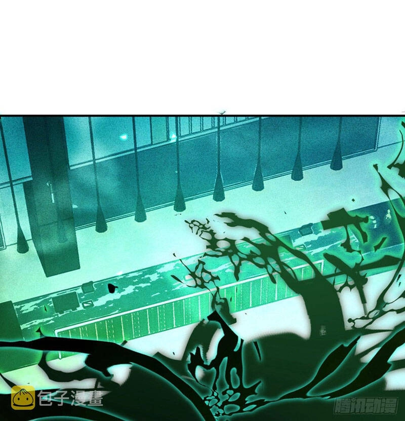 Nhất Quyền Bạo Tinh Chapter 52 - 60