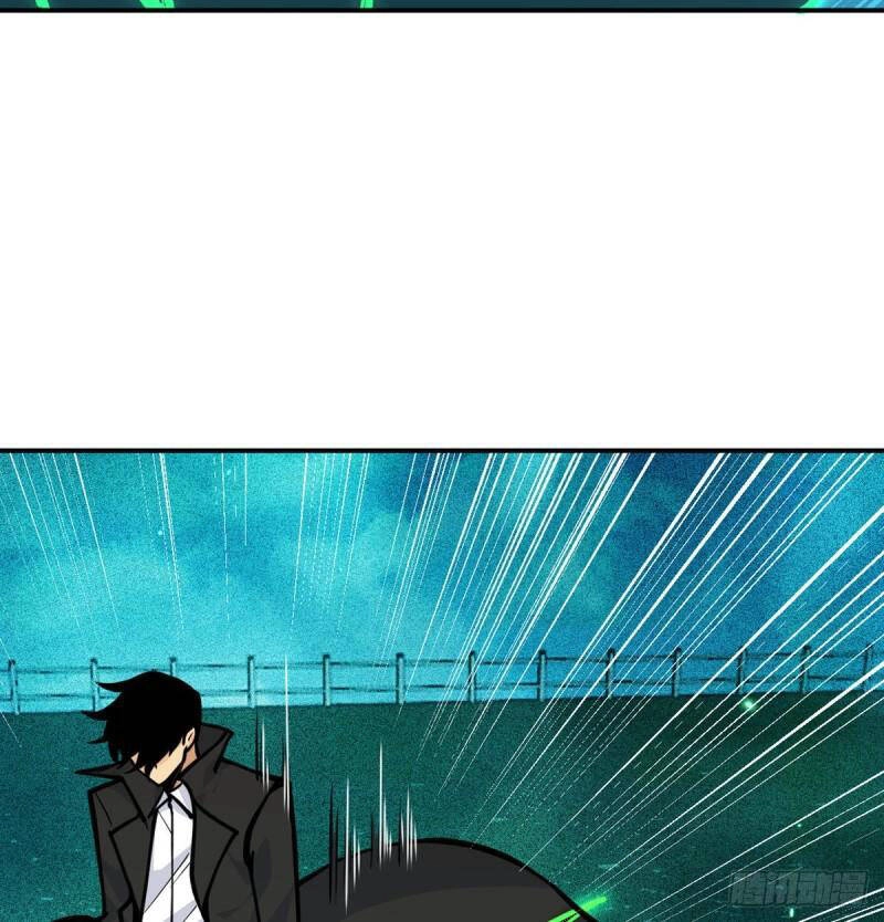 Nhất Quyền Bạo Tinh Chapter 53 - 9