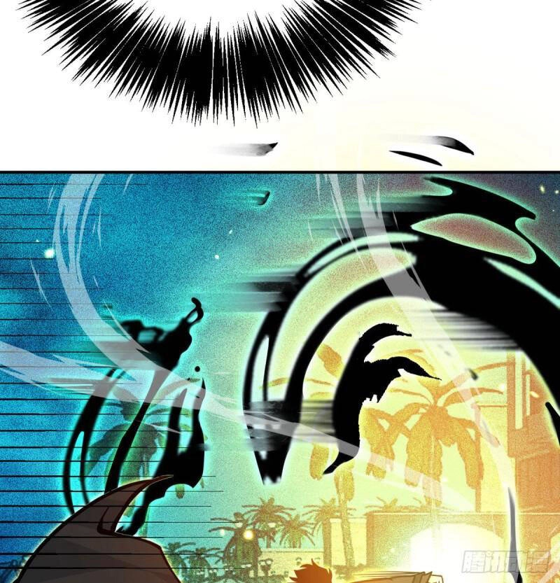 Nhất Quyền Bạo Tinh Chapter 53 - 14