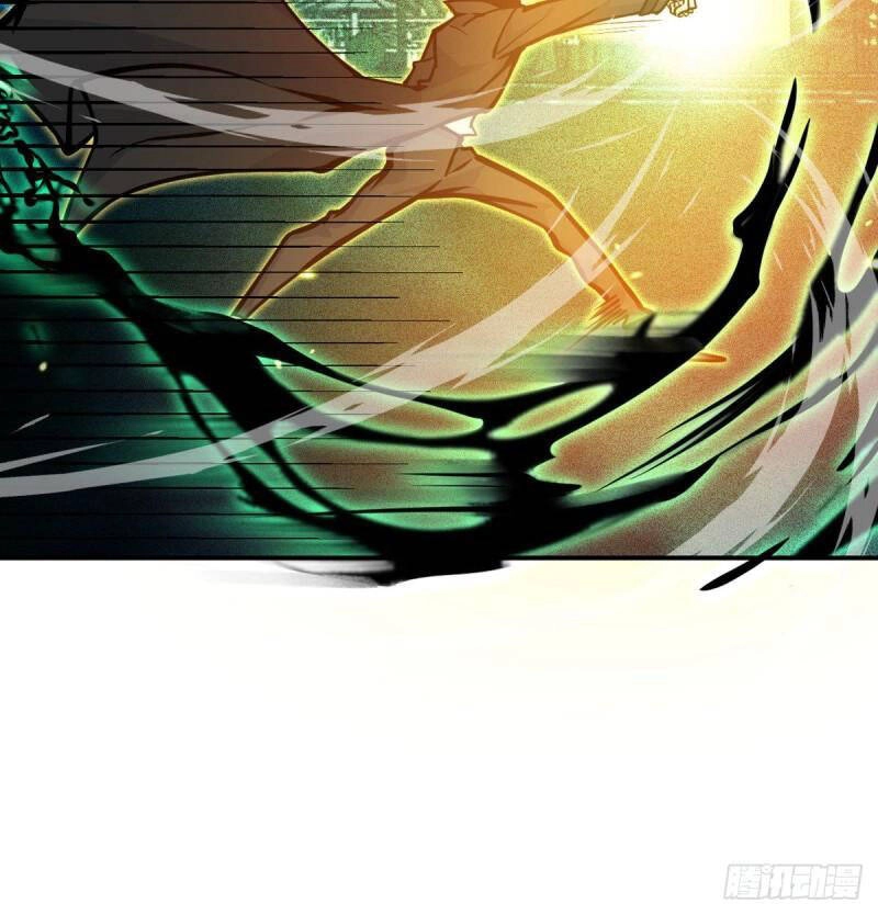 Nhất Quyền Bạo Tinh Chapter 53 - 15