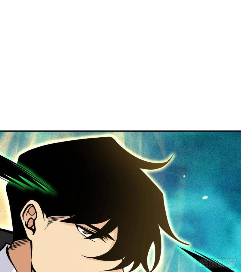 Nhất Quyền Bạo Tinh Chapter 53 - 16