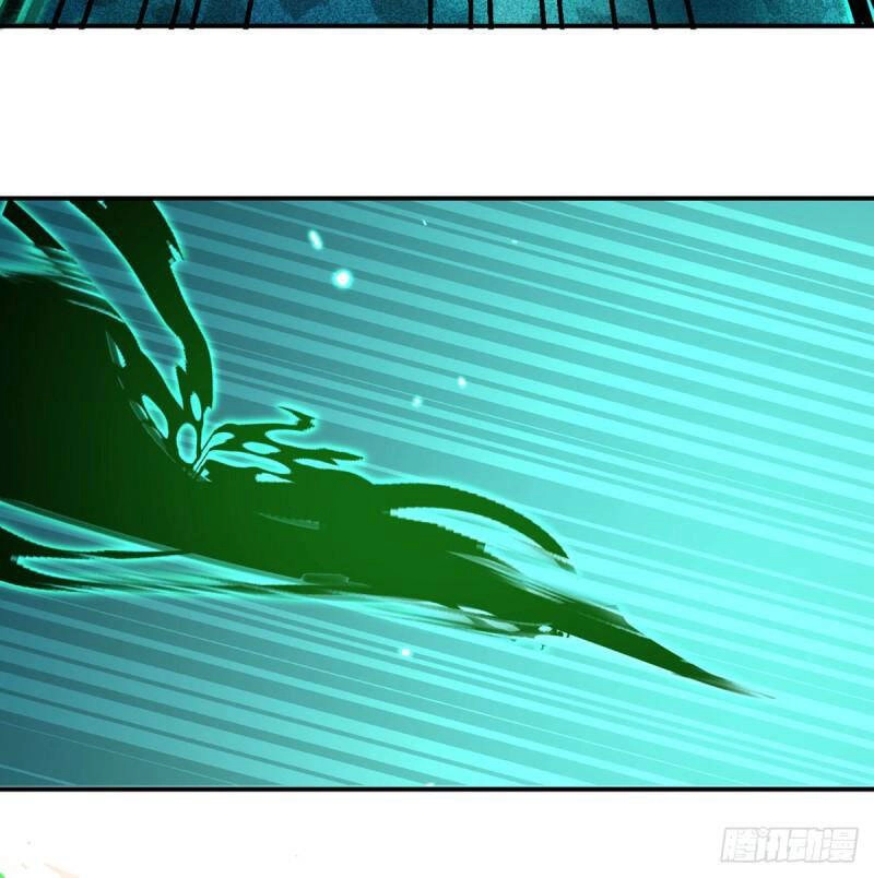 Nhất Quyền Bạo Tinh Chapter 53 - 33