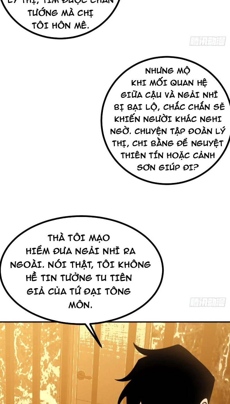 Nhất Quyền Bạo Tinh Chapter 55 - 17