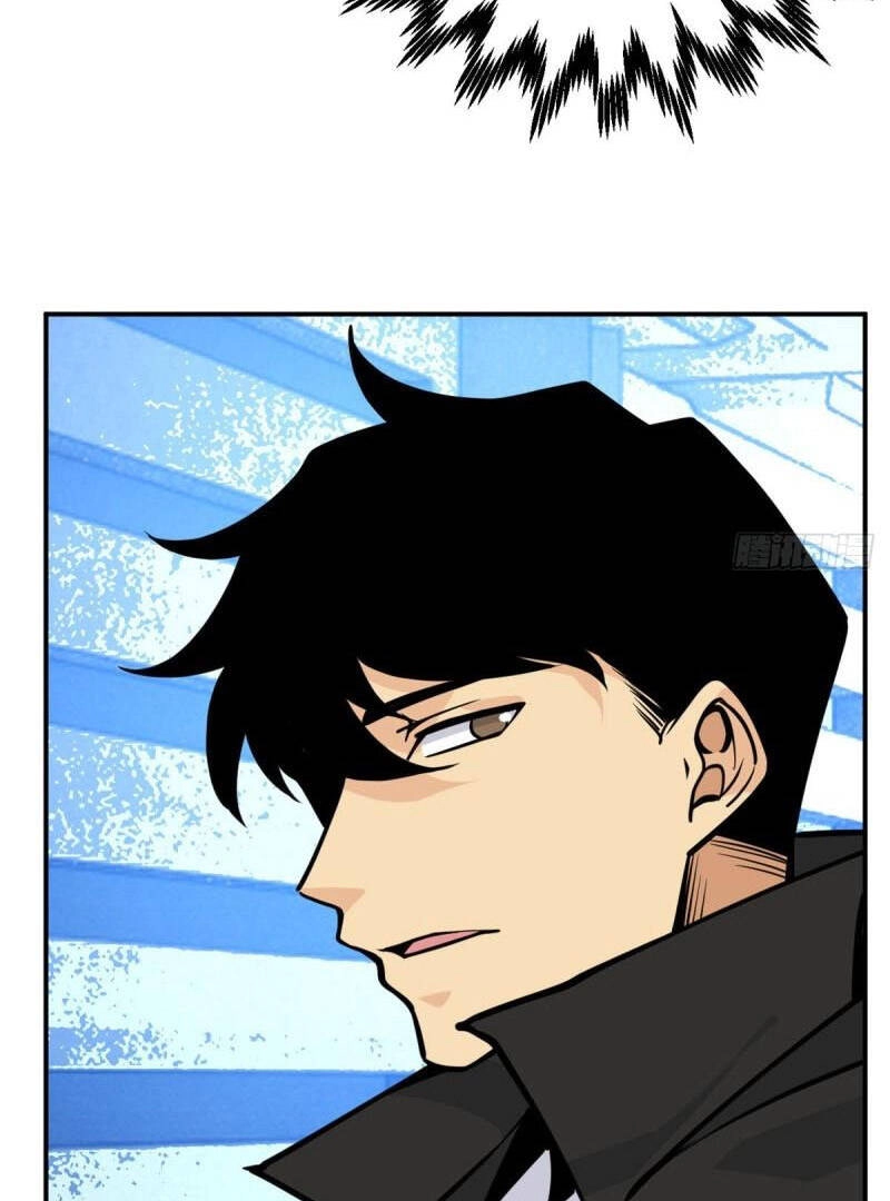 Nhất Quyền Bạo Tinh Chapter 55 - 44