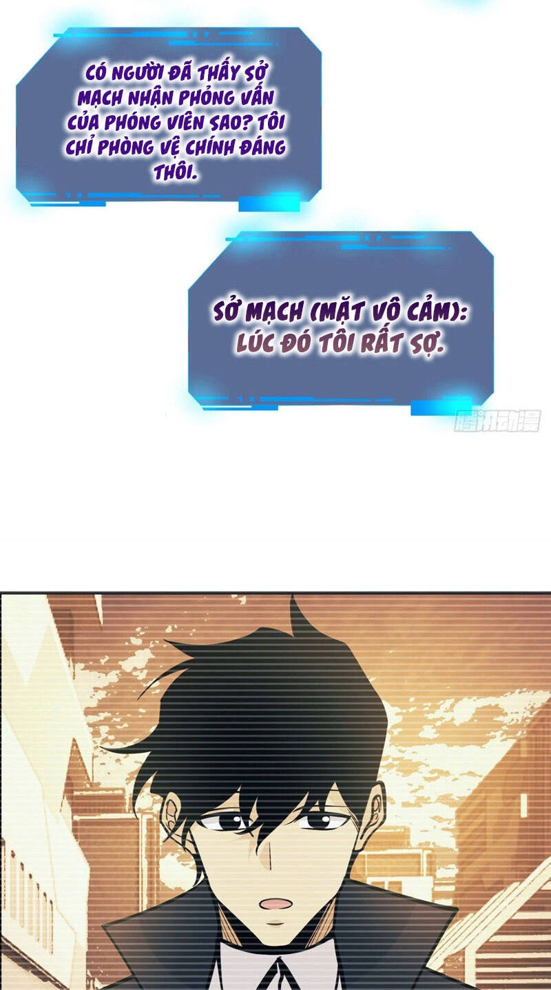 Nhất Quyền Bạo Tinh Chapter 57 - 6