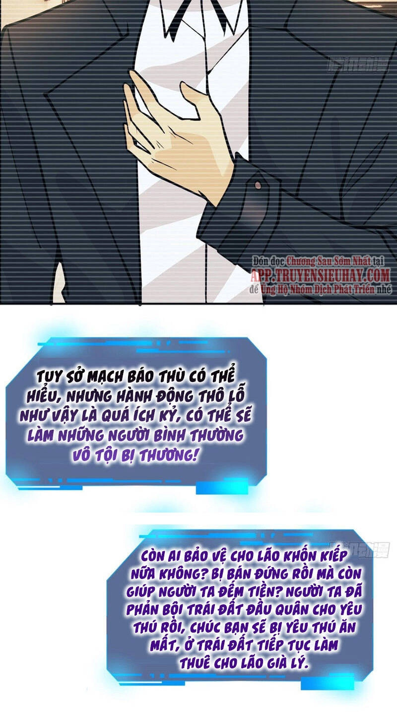 Nhất Quyền Bạo Tinh Chapter 57 - 7