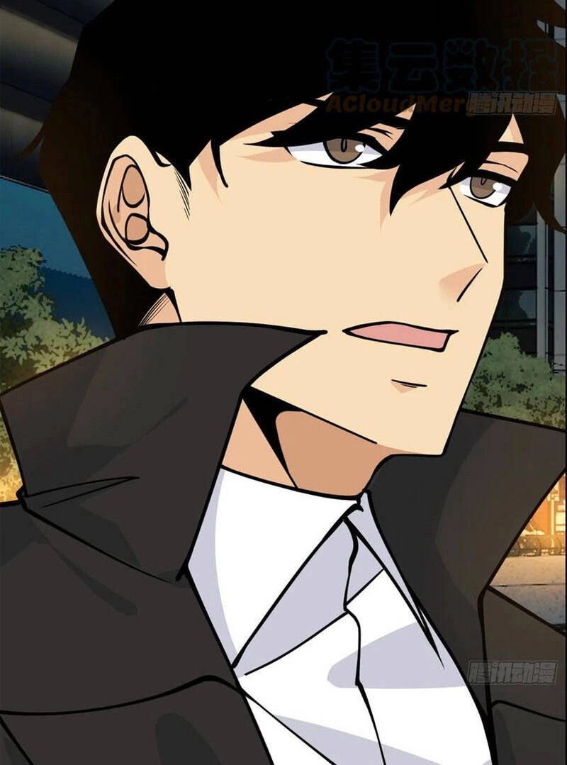 Nhất Quyền Bạo Tinh Chapter 57 - 36