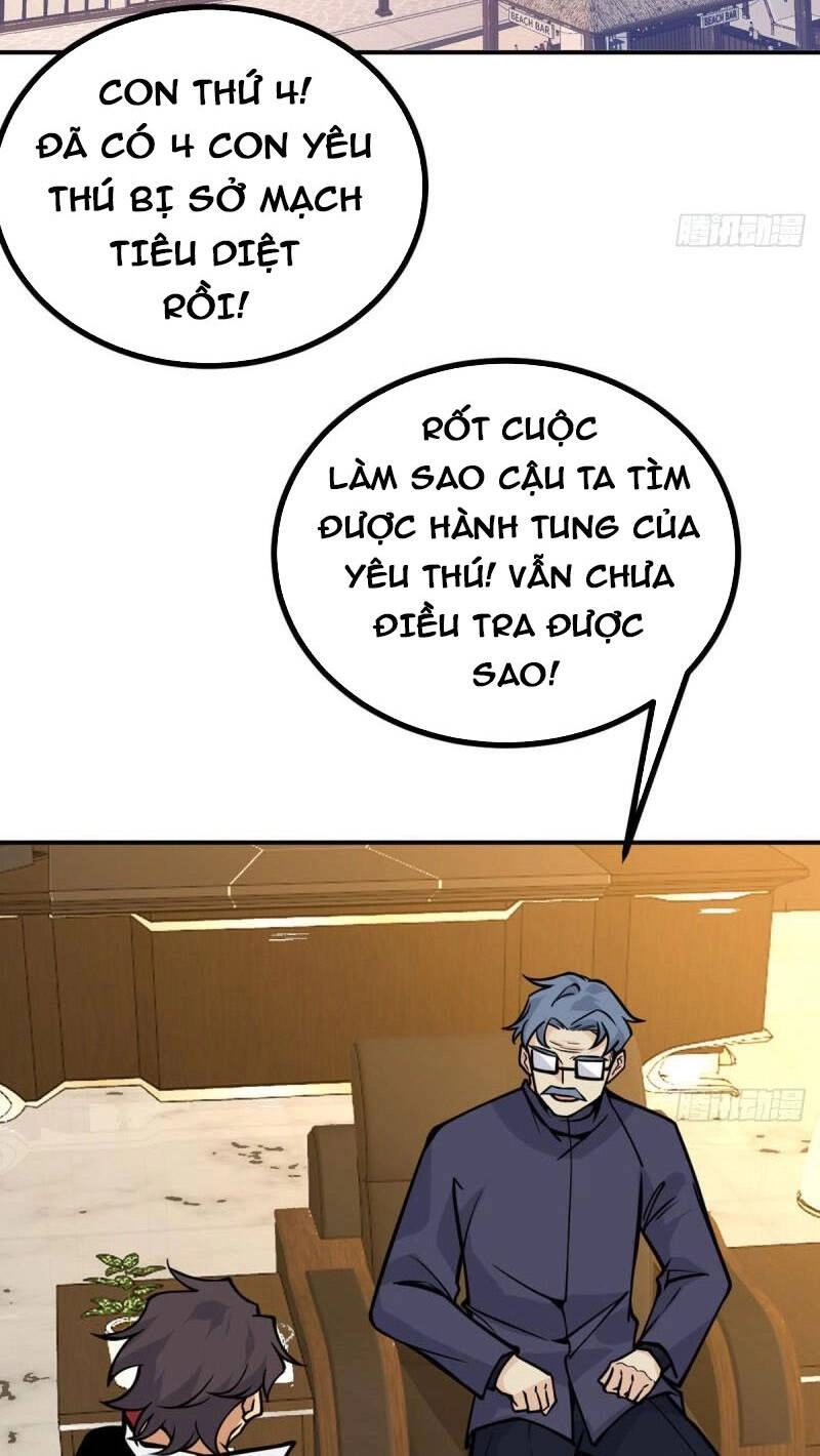 Nhất Quyền Bạo Tinh Chapter 58 - 32