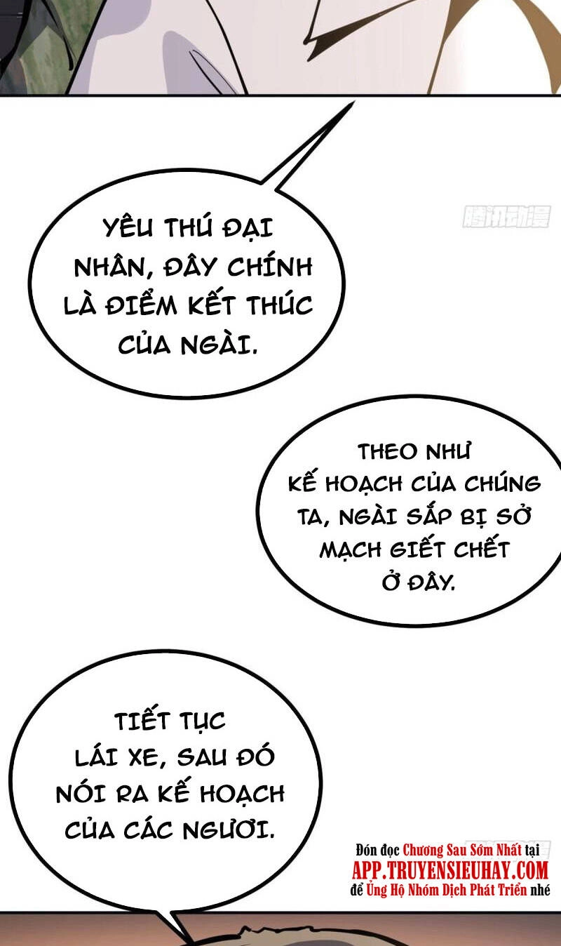 Nhất Quyền Bạo Tinh Chapter 59 - 8