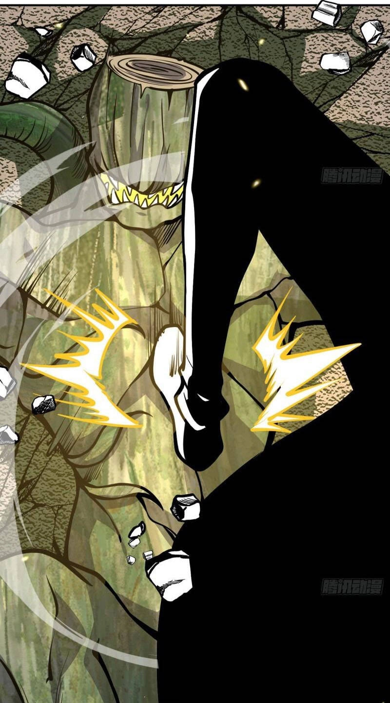 Nhất Quyền Bạo Tinh Chapter 59 - 22