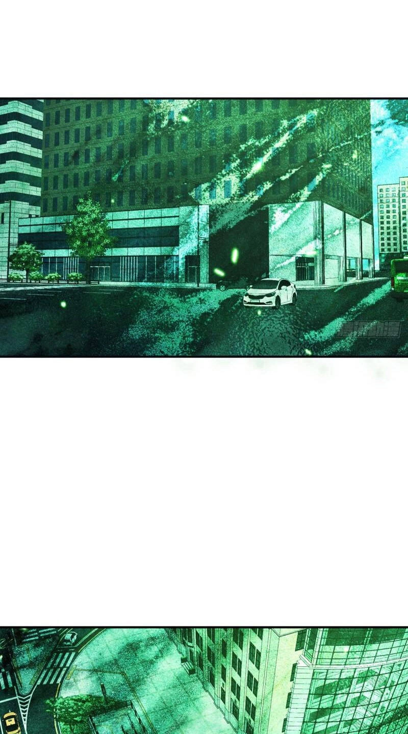 Nhất Quyền Bạo Tinh Chapter 59 - 29