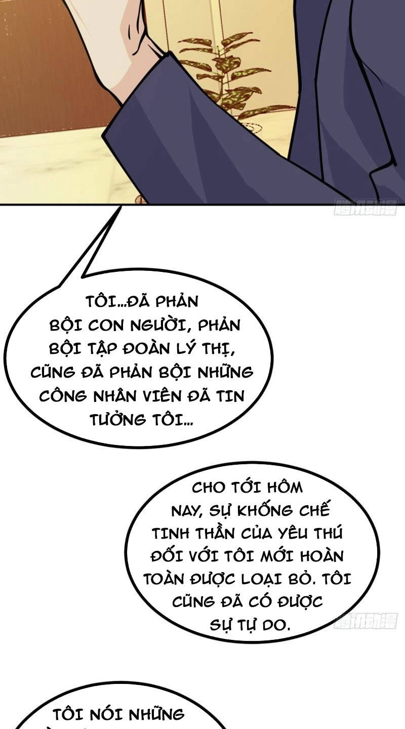 Nhất Quyền Bạo Tinh Chapter 59 - 38