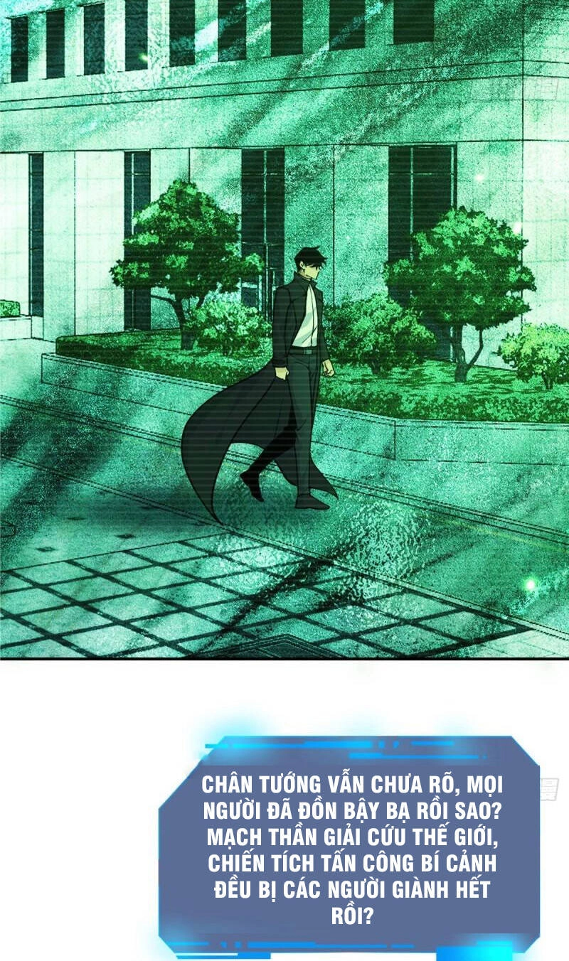 Nhất Quyền Bạo Tinh Chapter 60 - 5