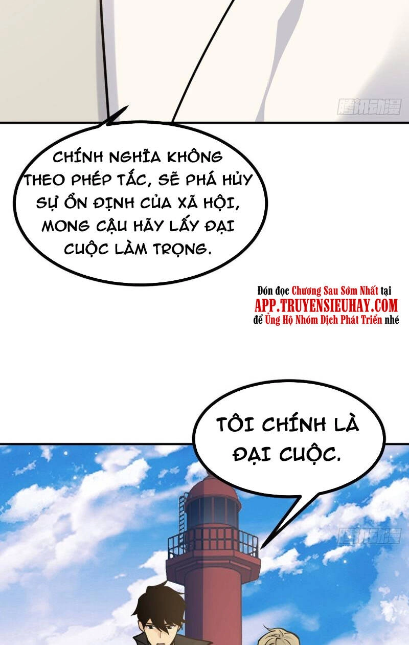Nhất Quyền Bạo Tinh Chapter 60 - 44