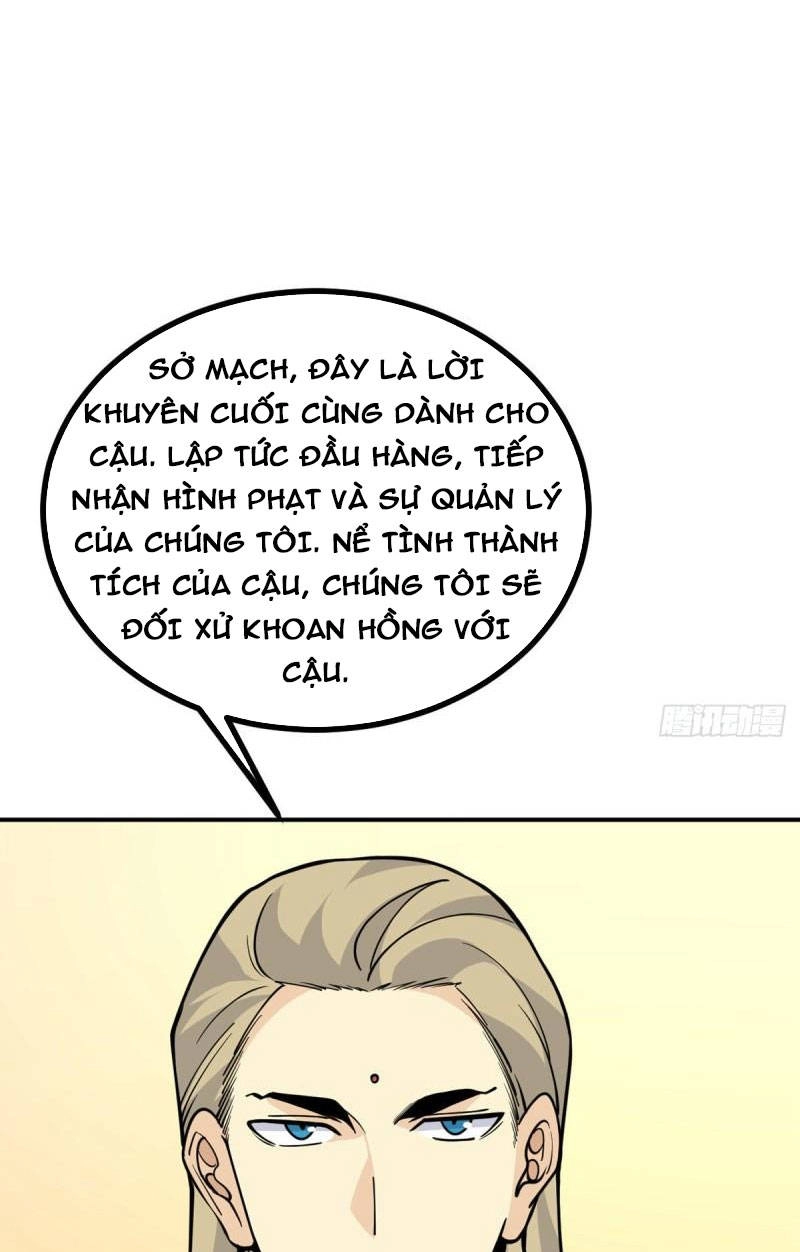 Nhất Quyền Bạo Tinh Chapter 62 - 35