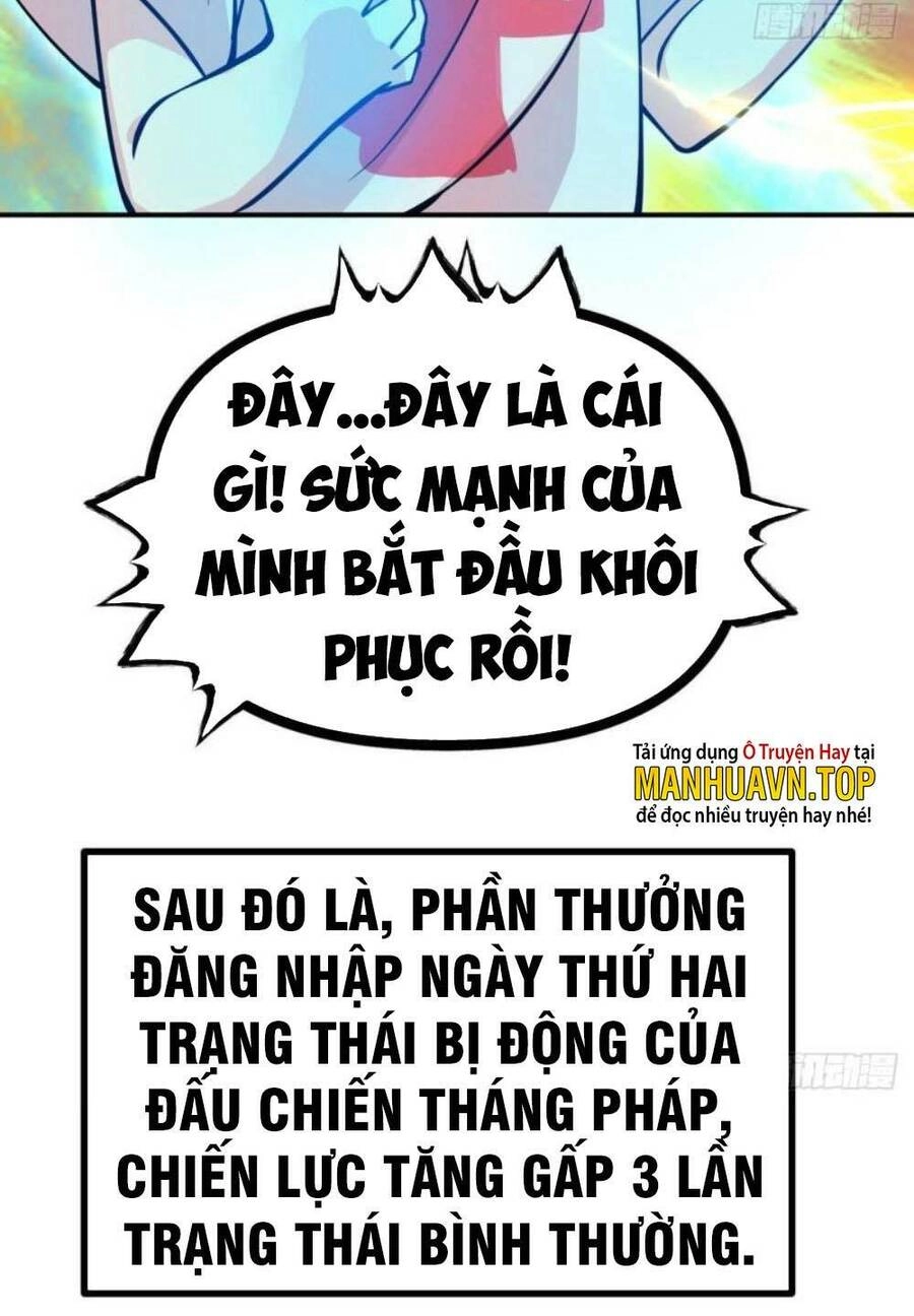 Nhất Quyền Bạo Tinh Chapter 64 - 26