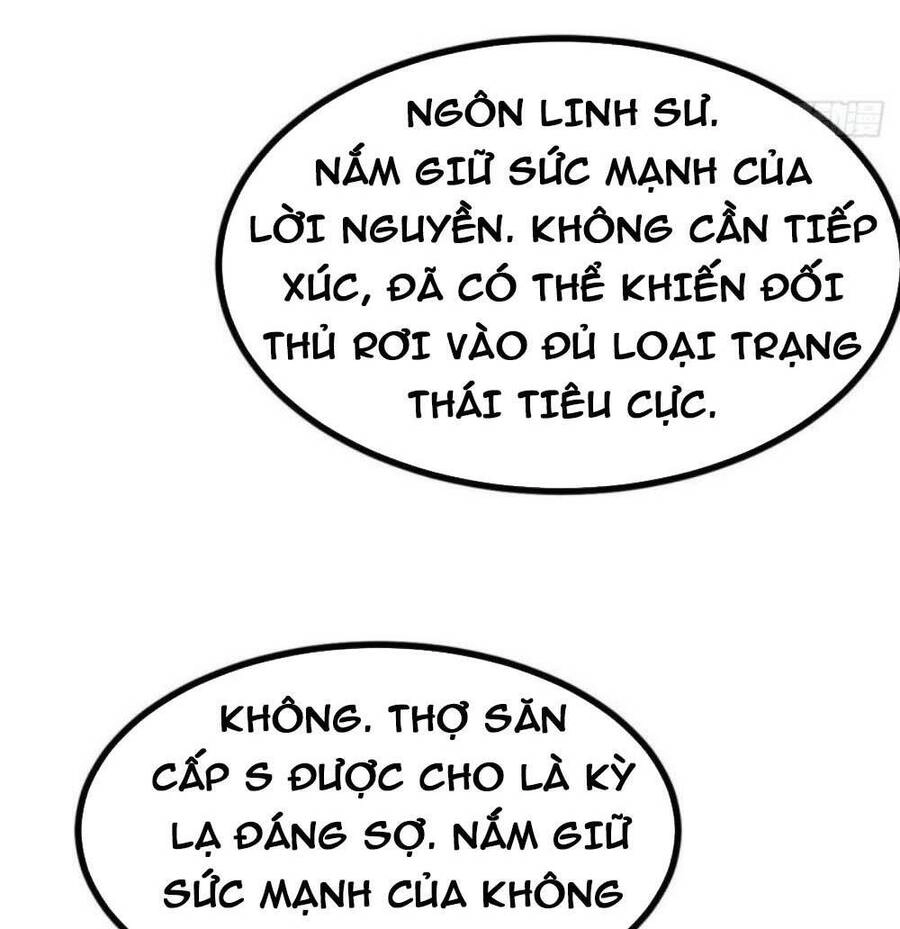 Nhất Quyền Bạo Tinh Chapter 64 - 54