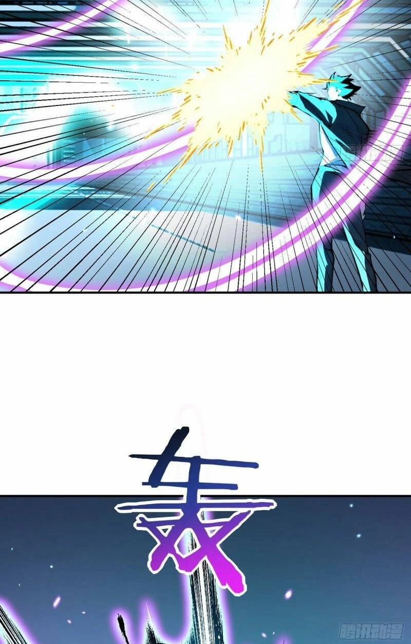 Nhất Quyền Bạo Tinh Chapter 66 - 35