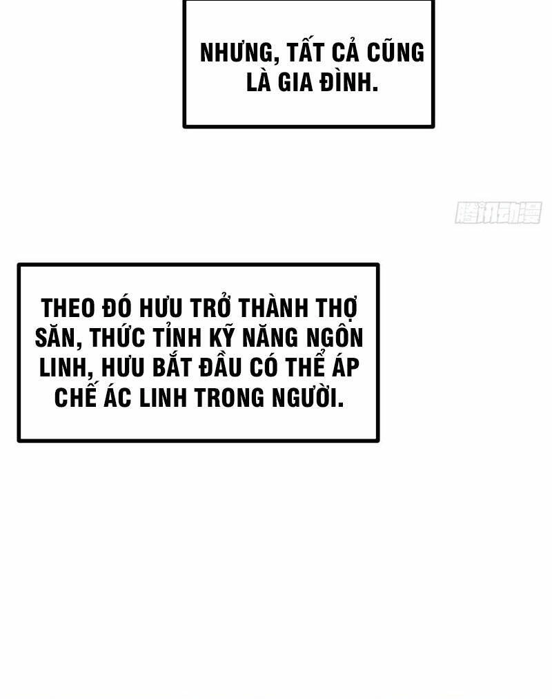 Nhất Quyền Bạo Tinh Chapter 67 - 19