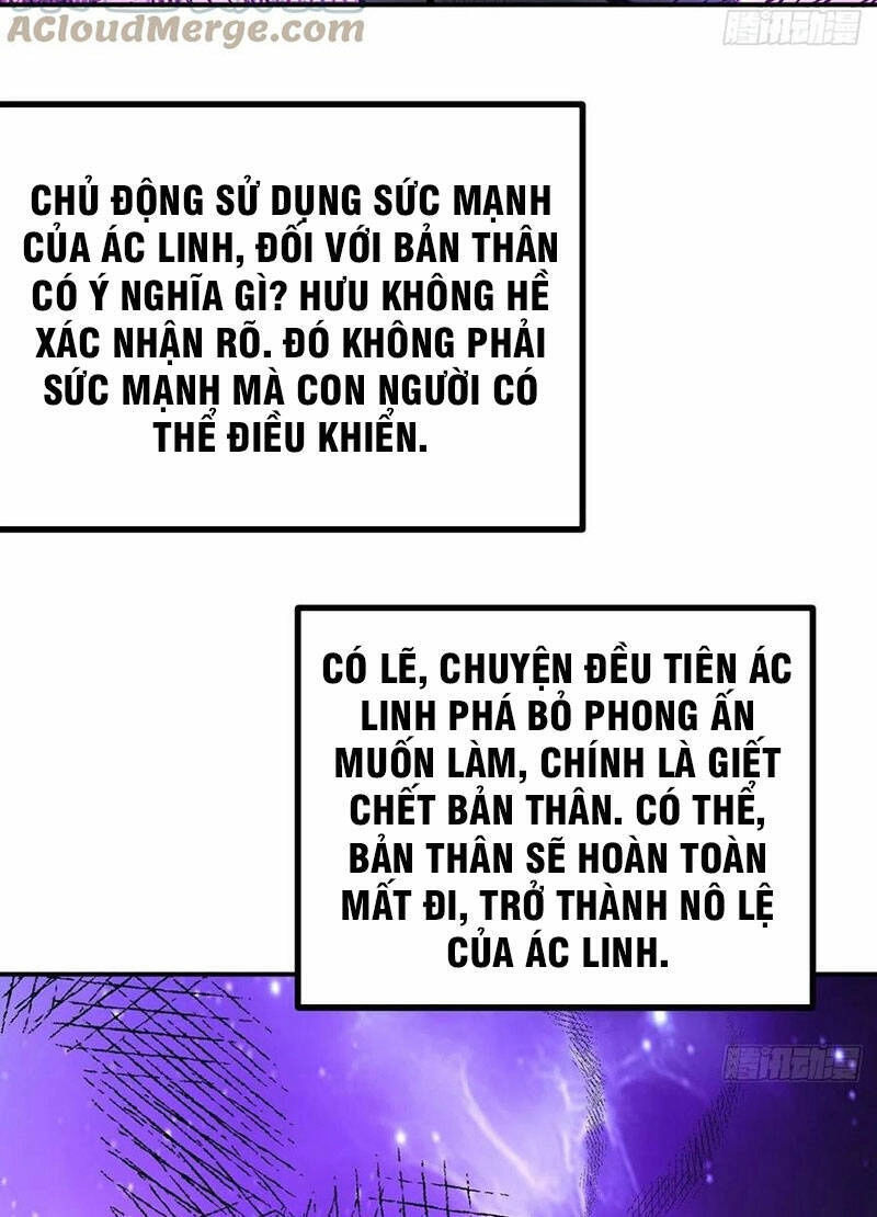Nhất Quyền Bạo Tinh Chapter 67 - 25