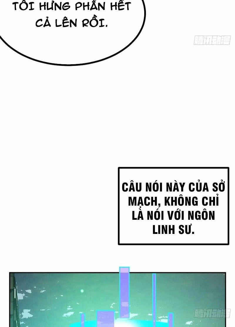 Nhất Quyền Bạo Tinh Chapter 67 - 46