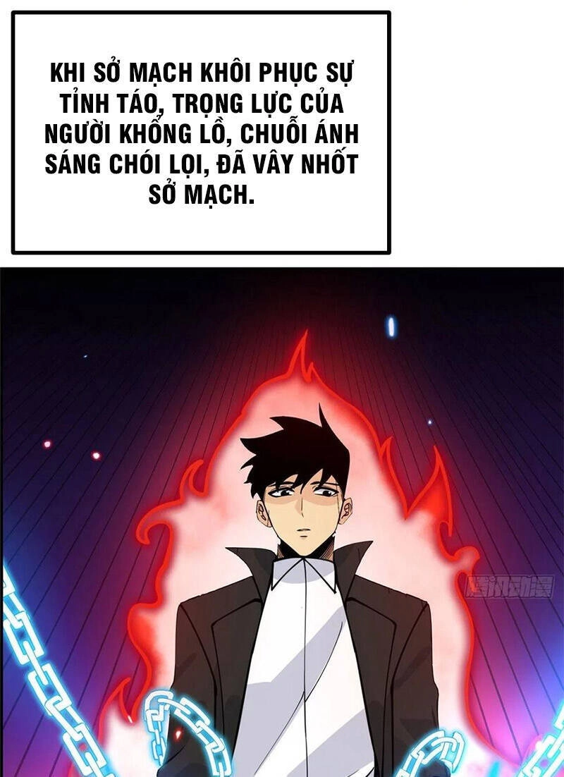 Nhất Quyền Bạo Tinh Chapter 68 - 21