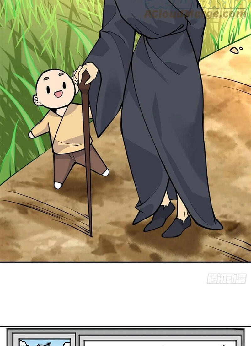 Nhất Quyền Bạo Tinh Chapter 69 - 18