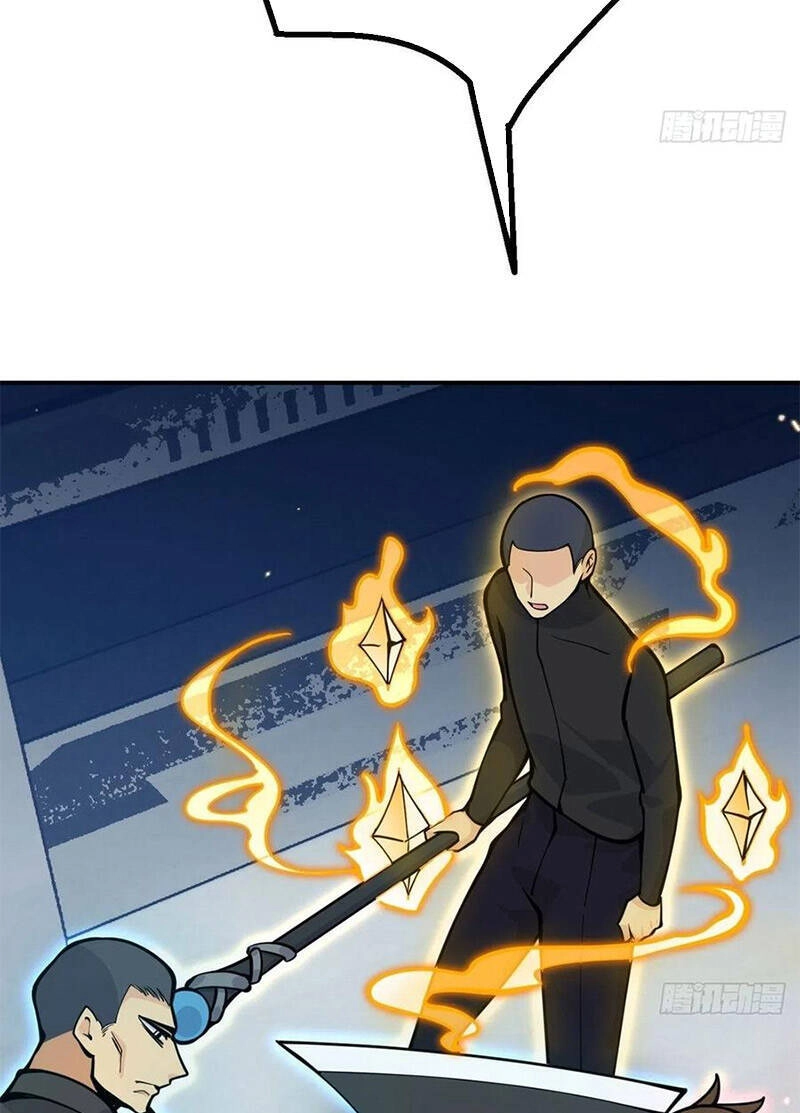 Nhất Quyền Bạo Tinh Chapter 69 - 28