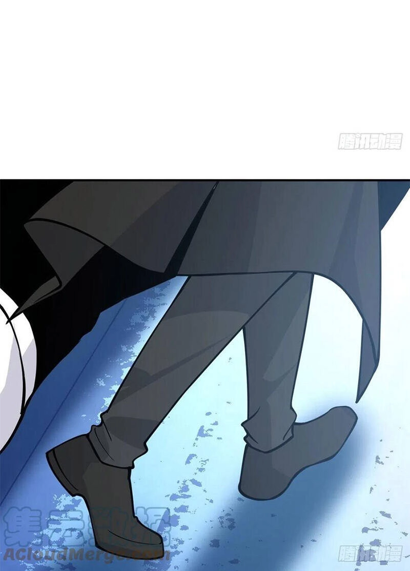 Nhất Quyền Bạo Tinh Chapter 69 - 30