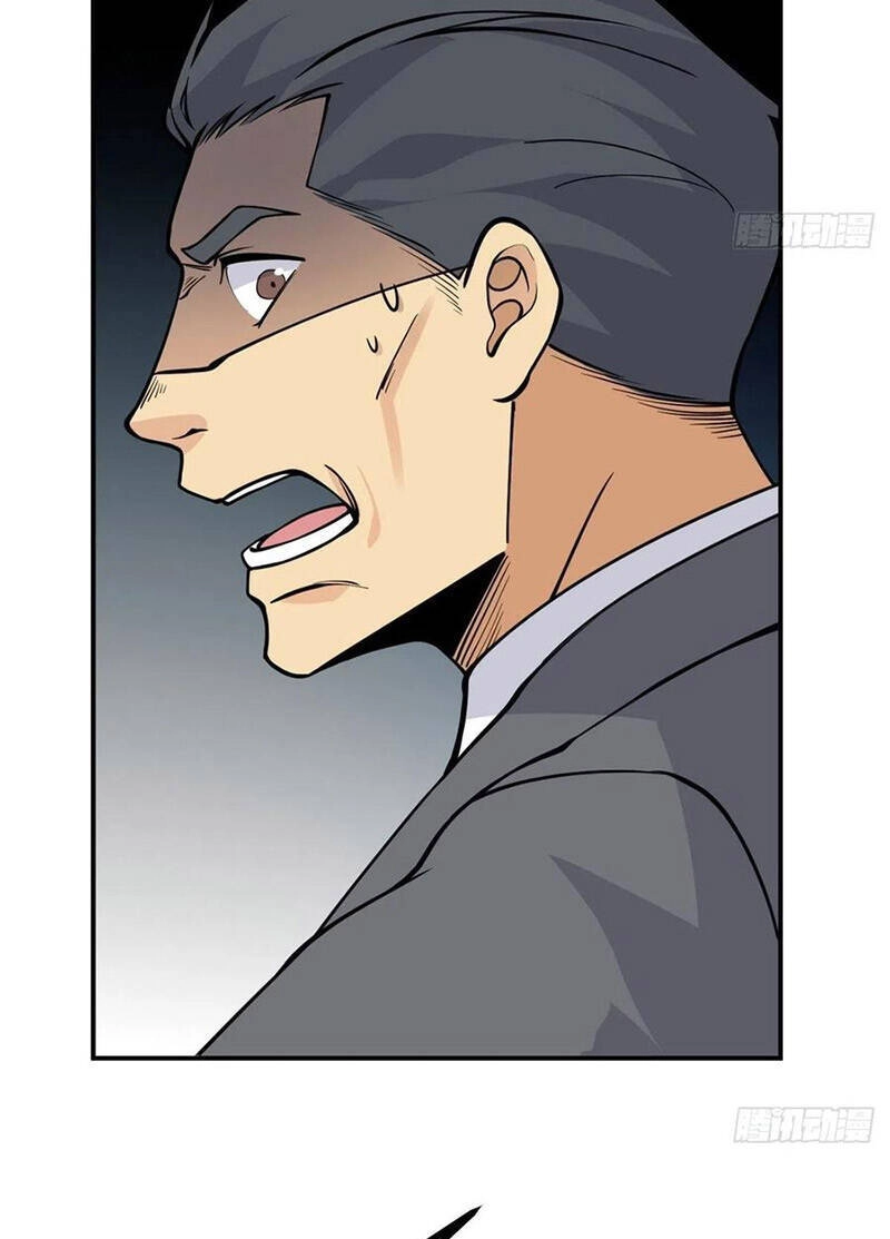 Nhất Quyền Bạo Tinh Chapter 69 - 39