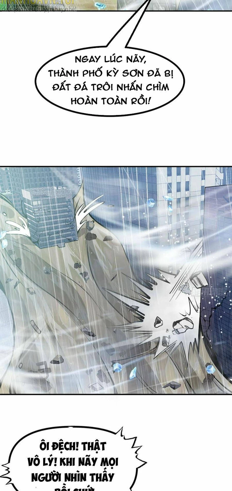 Nhất Quyền Bạo Tinh Chapter 71 - 15