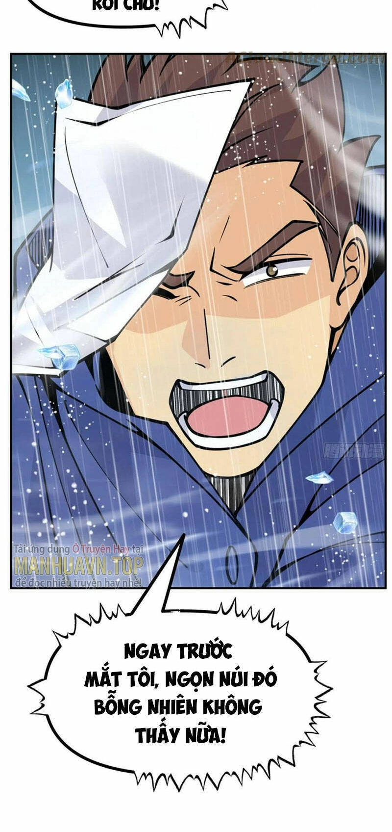 Nhất Quyền Bạo Tinh Chapter 71 - 16