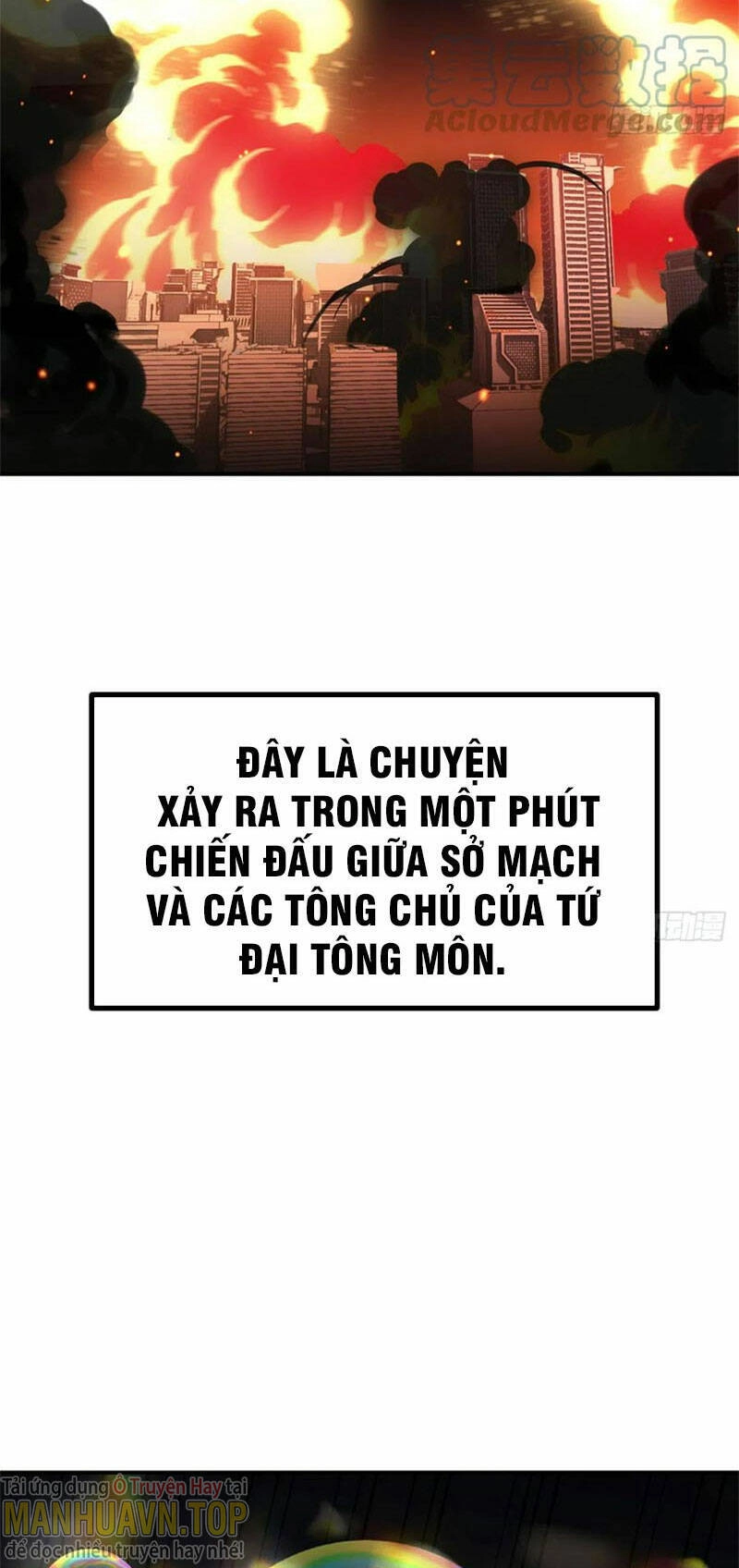 Nhất Quyền Bạo Tinh Chapter 71 - 22