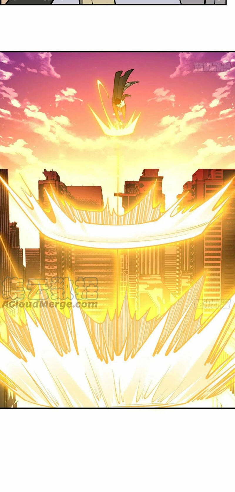 Nhất Quyền Bạo Tinh Chapter 71 - 33