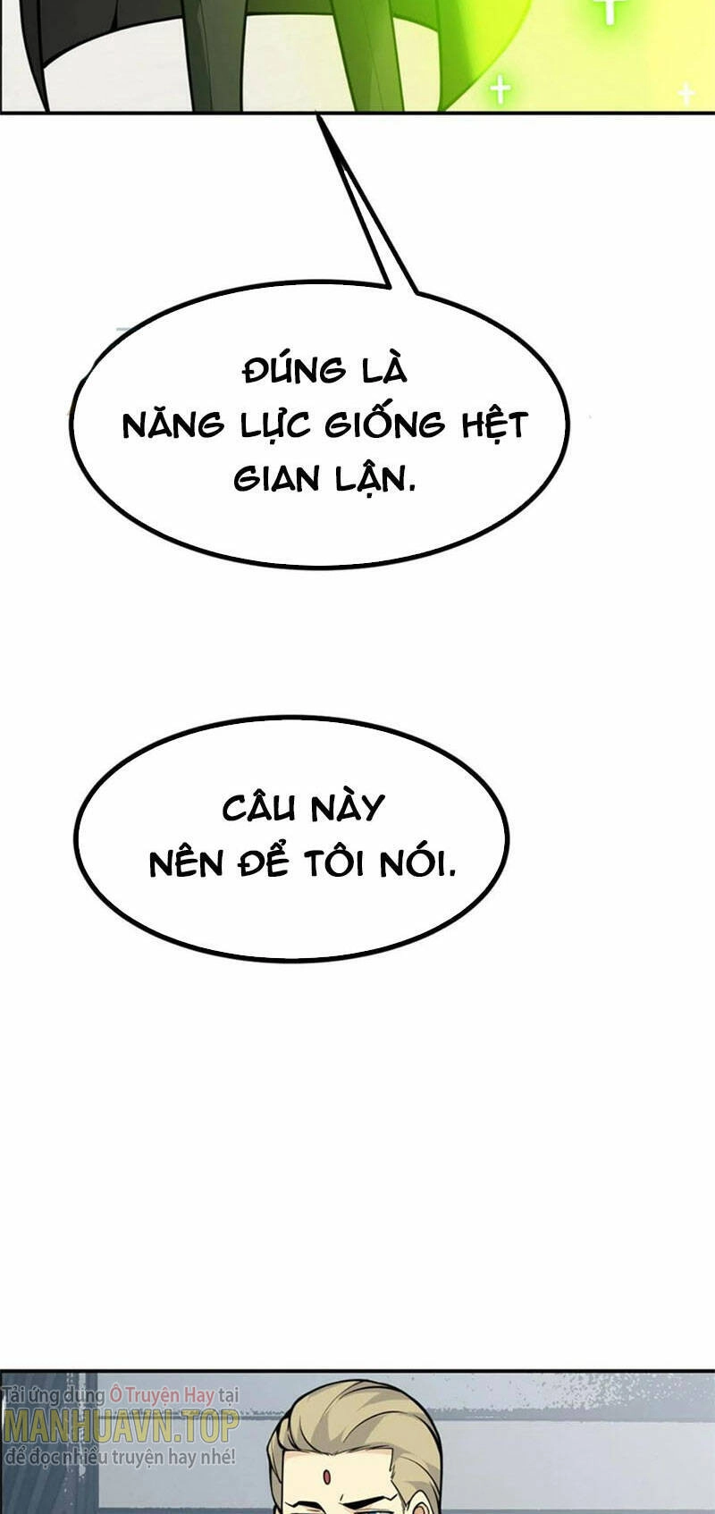 Nhất Quyền Bạo Tinh Chapter 71 - 41