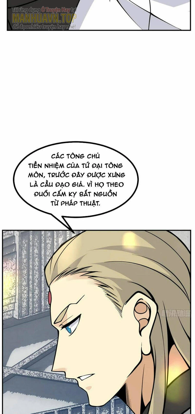 Nhất Quyền Bạo Tinh Chapter 71 - 44