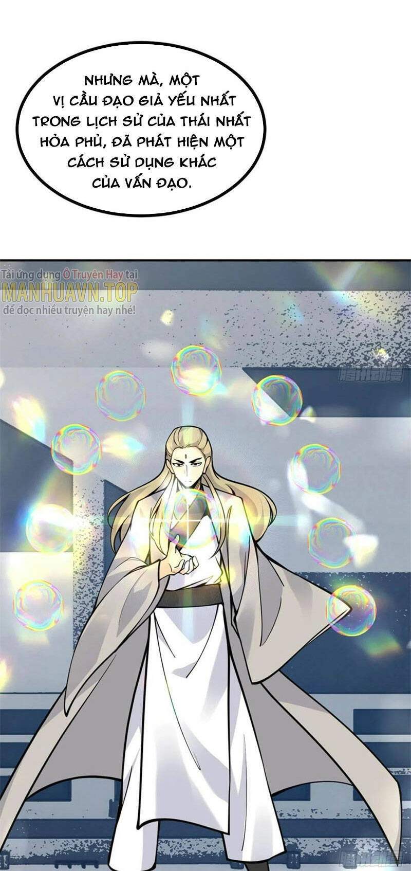 Nhất Quyền Bạo Tinh Chapter 71 - 46