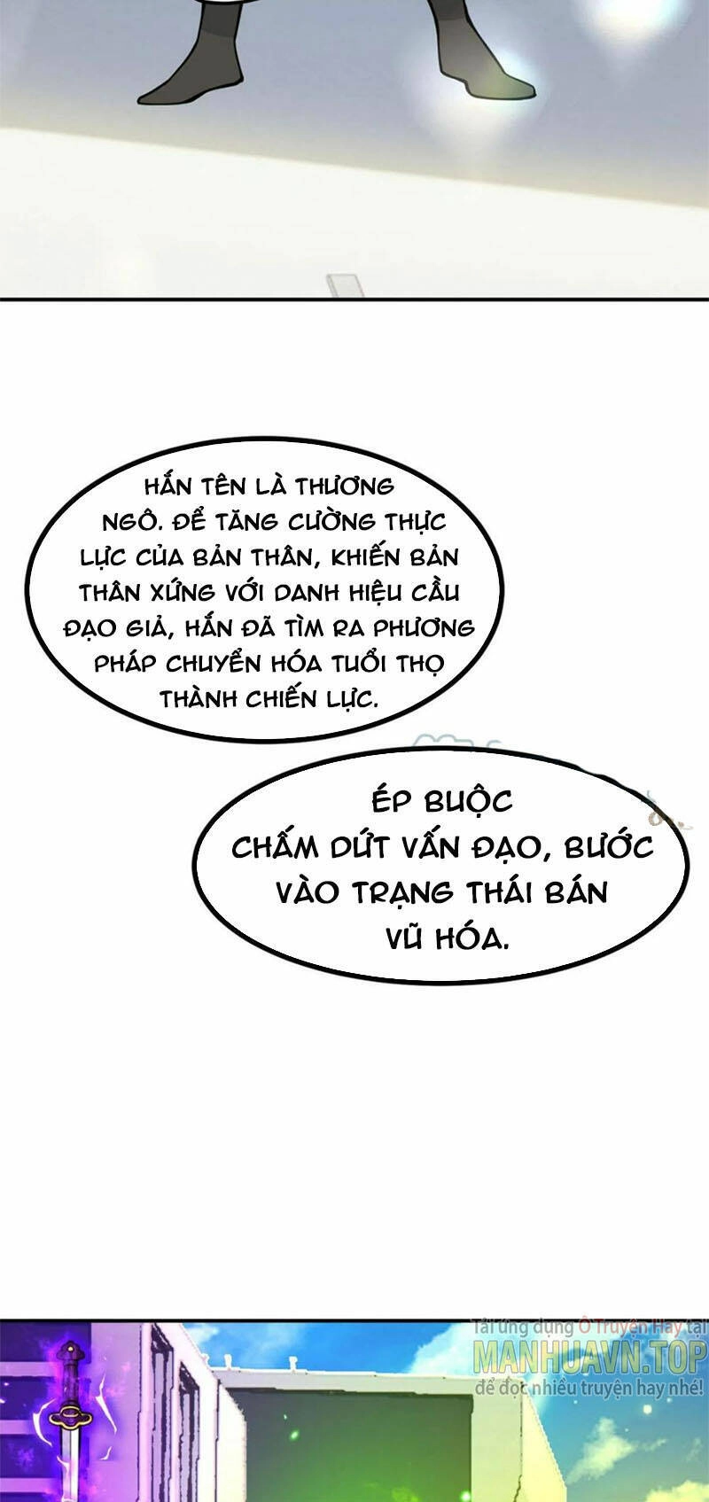 Nhất Quyền Bạo Tinh Chapter 71 - 47