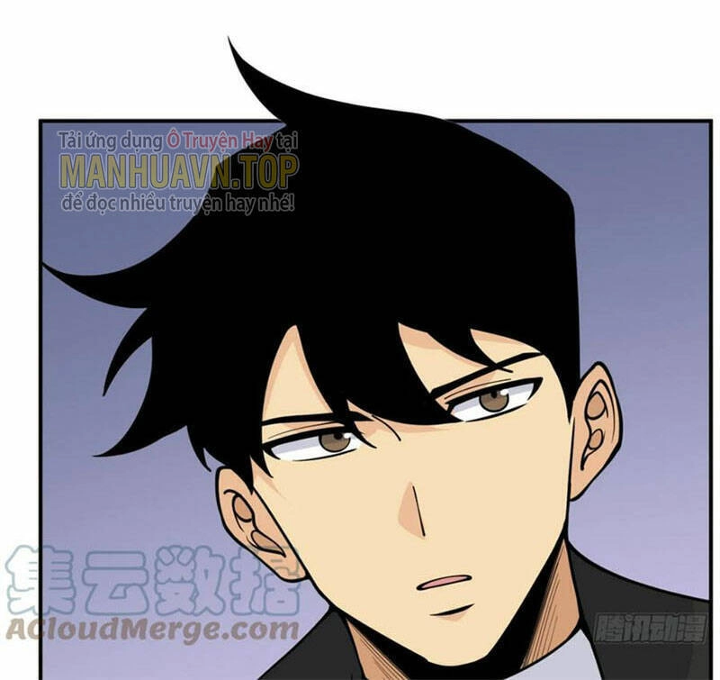 Nhất Quyền Bạo Tinh Chapter 73 - 25