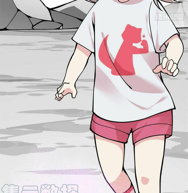 Nhất Quyền Bạo Tinh Chapter 73 - 43