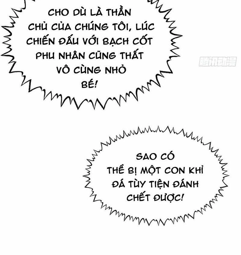 Nhất Quyền Bạo Tinh Chapter 73 - 63