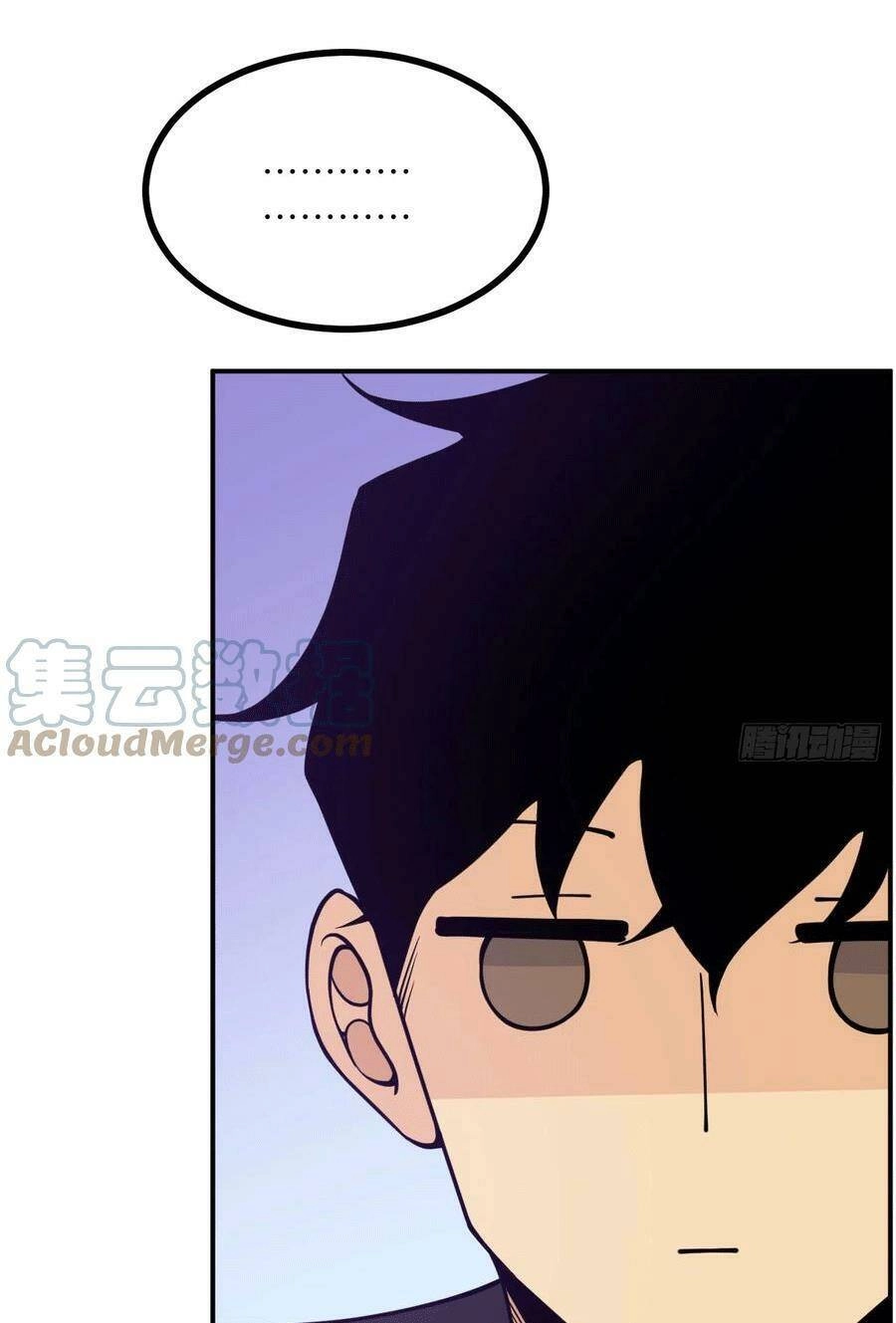 Nhất Quyền Bạo Tinh Chapter 74 - 11