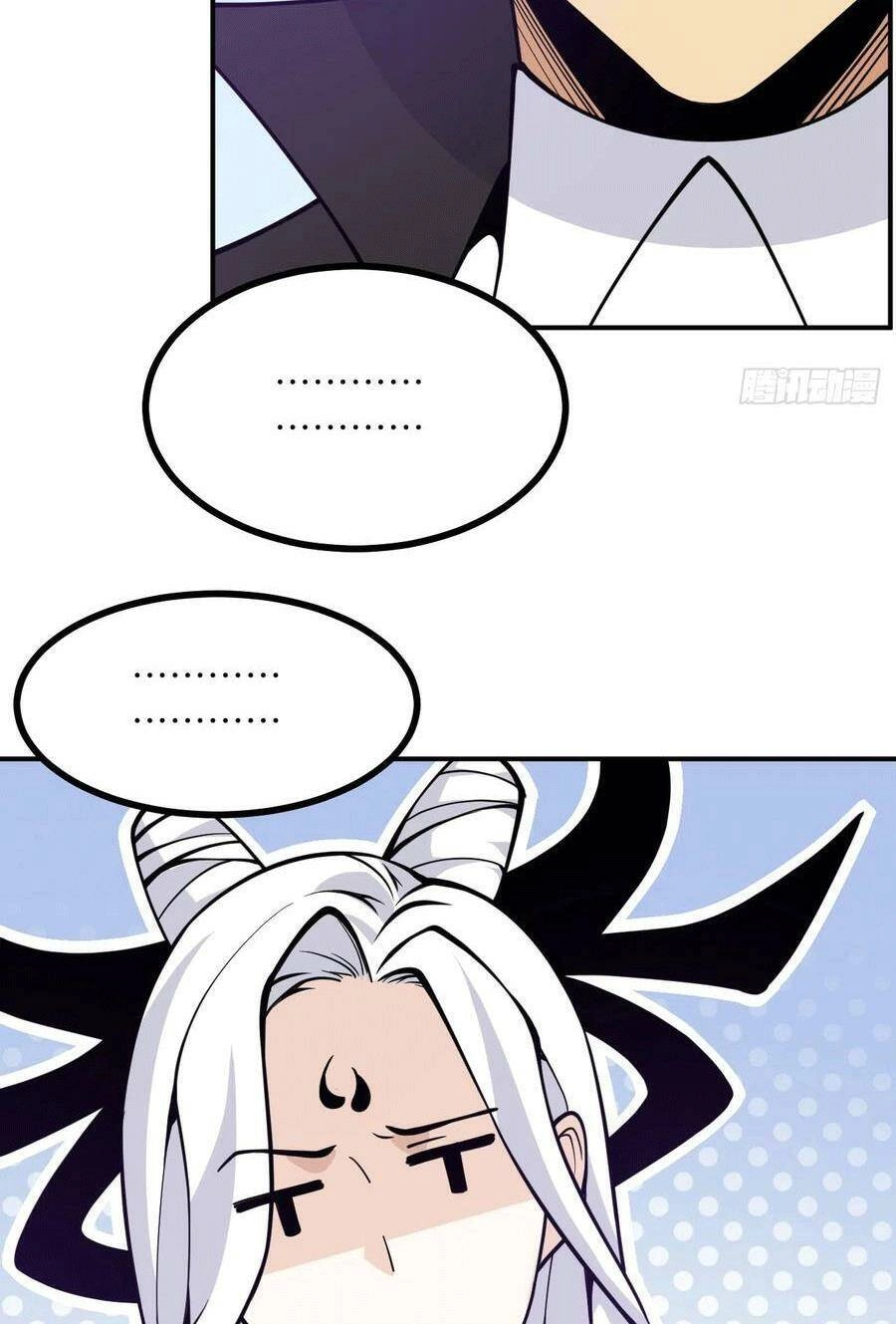 Nhất Quyền Bạo Tinh Chapter 74 - 12