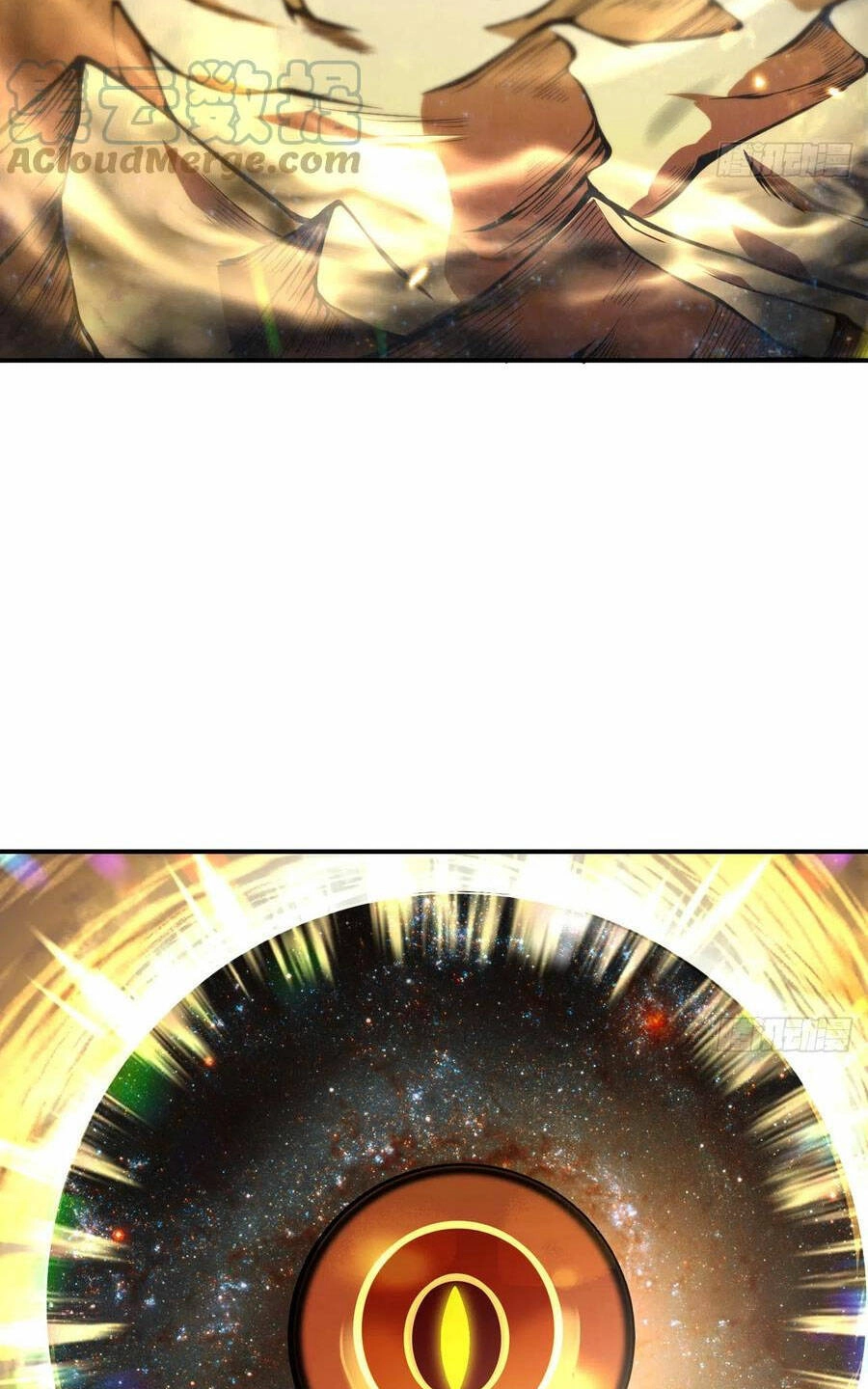 Nhất Quyền Bạo Tinh Chapter 74 - 24